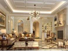 适老化改造设计案例